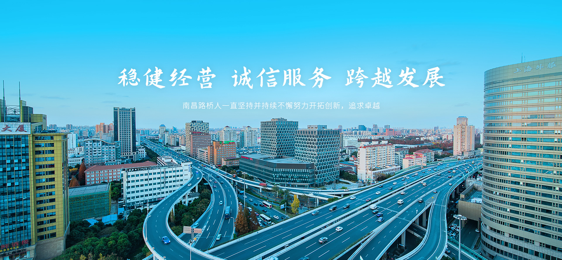 九游体育·九游网站官网