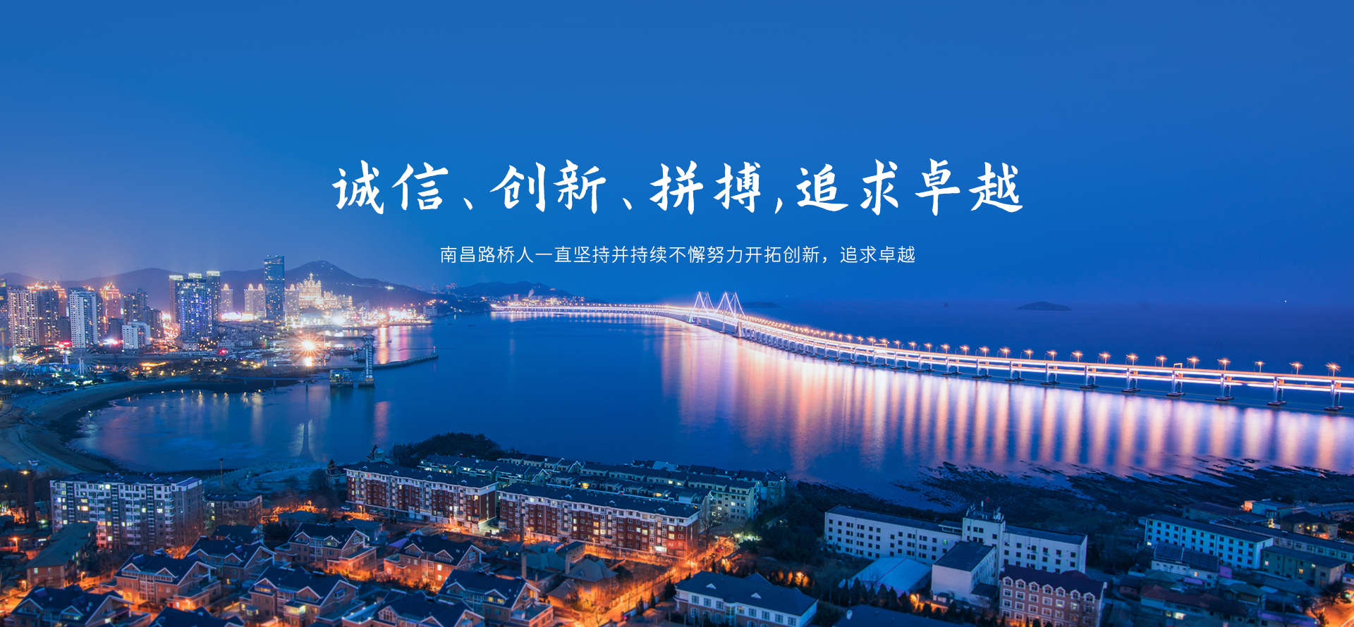 九游体育·九游网站官网3